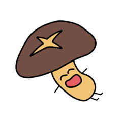 [LINEスタンプ] 椎茸家のたけしくん(5)