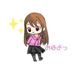 [LINEスタンプ] さくらちゃん☆2