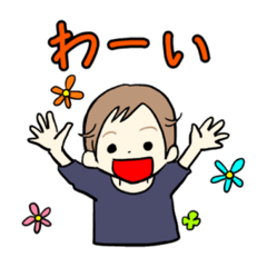 [LINEスタンプ] えいとスタンプ8