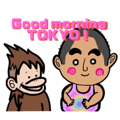[LINEスタンプ] あぺざる PART④