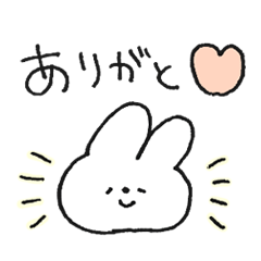 [LINEスタンプ] よりみみうさぎ。11