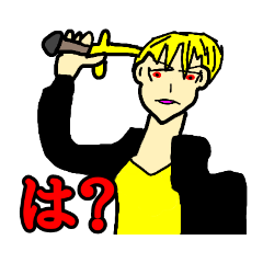 [LINEスタンプ] こしあんパフェ