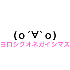 [LINEスタンプ] 毎日使える絵文字風スタンプ(๑˃̵ᴗ˂̵)