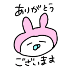 [LINEスタンプ] ゆるだるうさこ