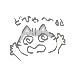 [LINEスタンプ] うなづきリアクション猫