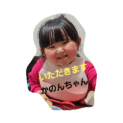 [LINEスタンプ] みぞちゃんファミリー10