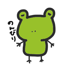 [LINEスタンプ] ゆるいカエルちゃん