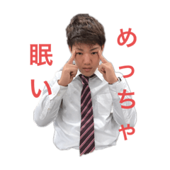 [LINEスタンプ] みんな大好きゆきのスタンプ