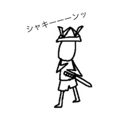 [LINEスタンプ] タンクトップくん2