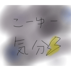 [LINEスタンプ] 歯ブラシの気分