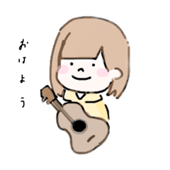 [LINEスタンプ] ギターあかりちゃん