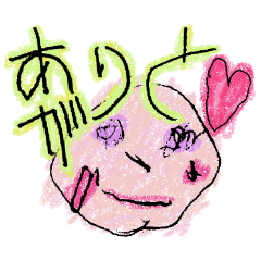 [LINEスタンプ] ナノの落書き