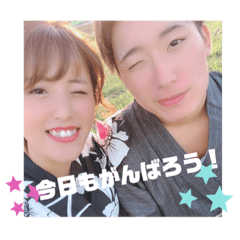 [LINEスタンプ] 彩乃と源太 part2
