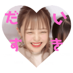 [LINEスタンプ] じゅりあちゃんすたんぷ