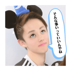 [LINEスタンプ] りょうちゃんの口癖集