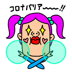 [LINEスタンプ] コロナに負けないおデブ