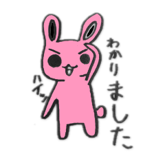 [LINEスタンプ] めちゃかわ動物 ver.2