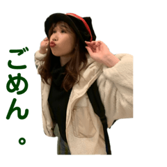 [LINEスタンプ] かなおだよ①