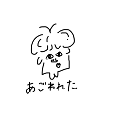 [LINEスタンプ] イタリアのシェフ