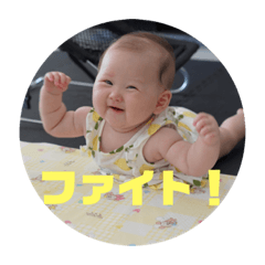 [LINEスタンプ] 黄色いお漬けものスタンプ！