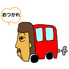 [LINEスタンプ] かよこです