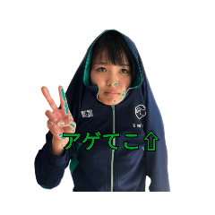 [LINEスタンプ] やたべスタンプ
