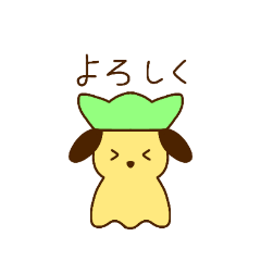 [LINEスタンプ] メンワンスタンプver.1