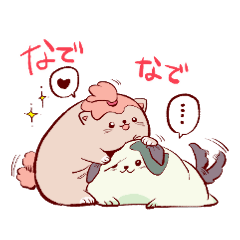 [LINEスタンプ] ボーとグー。グーちゃんスタンプ1