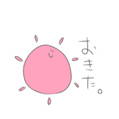 [LINEスタンプ] （ゆるいパステル）使い所が難しいスタンプ
