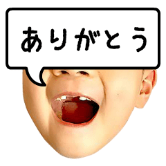 [LINEスタンプ] 全力おしゃべりボーイ