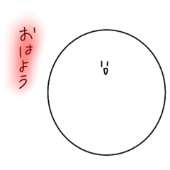 [LINEスタンプ] 便利スタンプ(*´▽｀)