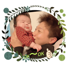[LINEスタンプ] EMA2Ⅱ