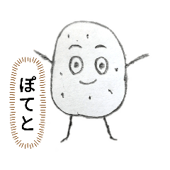 [LINEスタンプ] ユニークモンスターズ