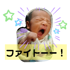 [LINEスタンプ] Rinyaya