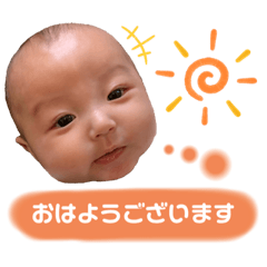 [LINEスタンプ] るなのあいさつことば