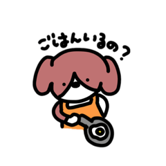 [LINEスタンプ] ママ犬