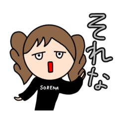 [LINEスタンプ] ぽよぽよちゃんの日常（1）