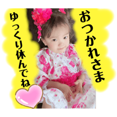 [LINEスタンプ] りーたん姫