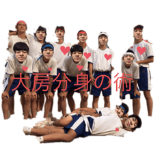 [LINEスタンプ] イケメソさん