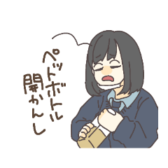 [LINEスタンプ] まいにちえび