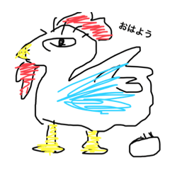 [LINEスタンプ] お絵かきノート