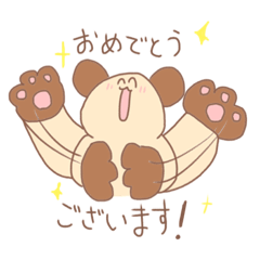 [LINEスタンプ] 落書き程度の動物