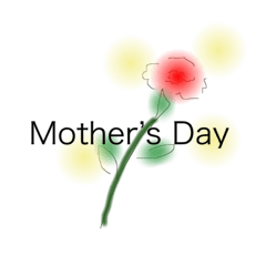 [LINEスタンプ] はなが作った母の日スタンプ