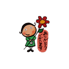 [LINEスタンプ] ぼたんやスタンプ