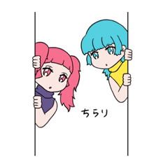 [LINEスタンプ] からふるくらぶ日常会話