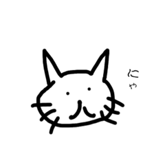 [LINEスタンプ] 無表情猫ちゃん