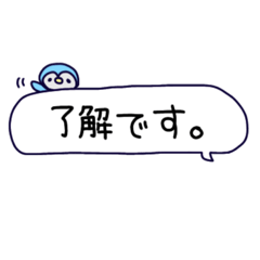 [LINEスタンプ] 文字を打つのも面倒な人用スタンプ