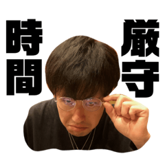 [LINEスタンプ] こたろうくんのスタンプ2