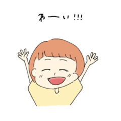 [LINEスタンプ] ゆるっと女のコ