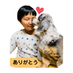 [LINEスタンプ] 咲來桜＆咲羽姉妹